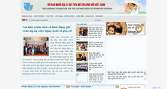 Desktop Screenshot of genic.molisa.gov.vn